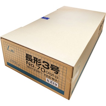 長3 カラー封筒 70g L貼 郵便枠付き 月印紙製品
