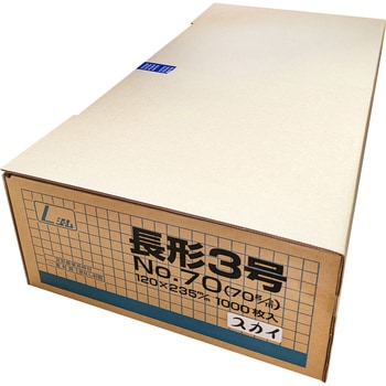 長3 カラー封筒 70g L貼 郵便枠付き 月印紙製品