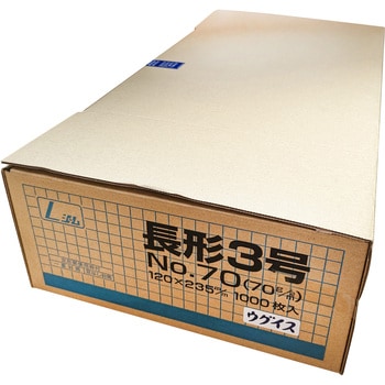 長3 カラー封筒 70g L貼 郵便枠付き 月印紙製品