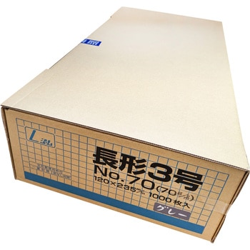 長3 カラー封筒 70g L貼 郵便枠付き 月印紙製品
