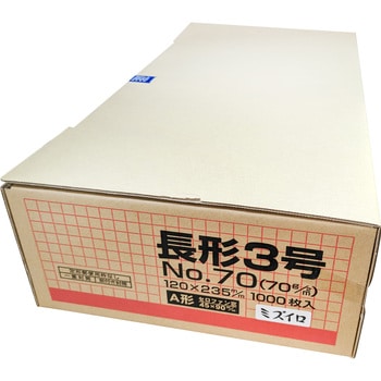 長3 カラー封筒 A窓付き 70g 中貼 郵便枠なし 月印紙製品