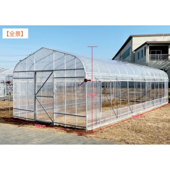 ヒロガーデン10 東都興業