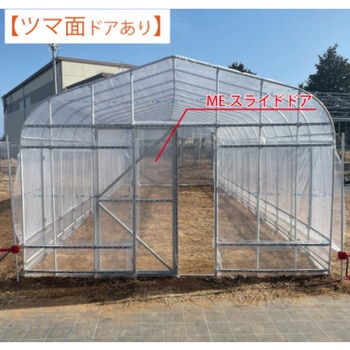 ヒロガーデン10 東都興業