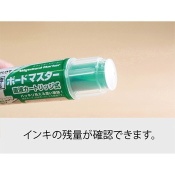 ボードマスター 中字丸芯 5本入 パイロット