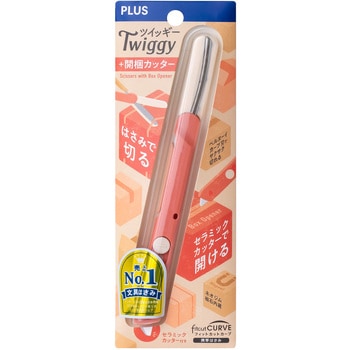 携帯はさみ フィットカットカーブ ツイッギー 開梱カッター付 PLUS(プラス)[文具]