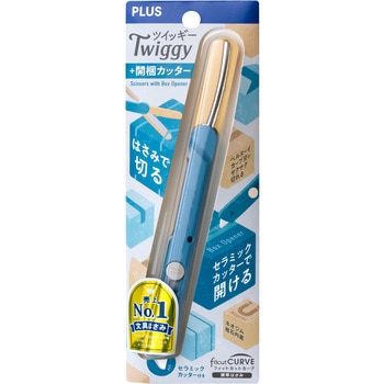 携帯はさみ フィットカットカーブ ツイッギー 開梱カッター付 PLUS(プラス)[文具]