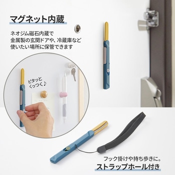 携帯はさみ フィットカットカーブ ツイッギー 開梱カッター付 PLUS(プラス)[文具]
