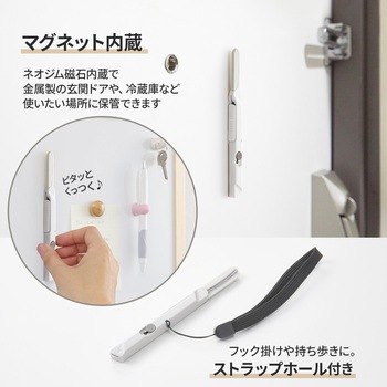 携帯はさみ フィットカットカーブ ツイッギー 開梱カッター付 PLUS(プラス)[文具]