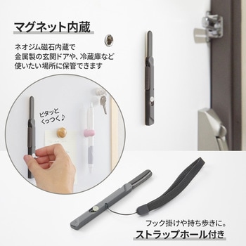 携帯はさみ フィットカットカーブ ツイッギー 開梱カッター付 PLUS(プラス)[文具]