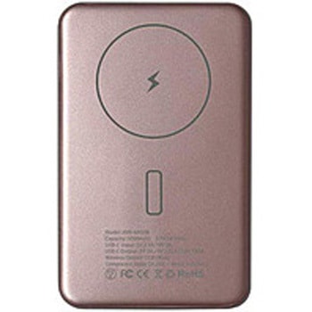 モバイルバッテリー HEC(コンピューケース・ジャパン)