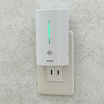 電池がいらないワイヤレスチャイム リーベックス