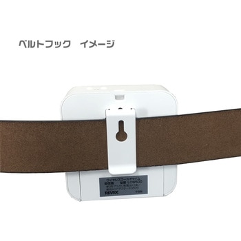 呼び出しボタンコールセット リーベックス