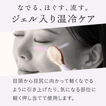 WTB アイ アルファックス
