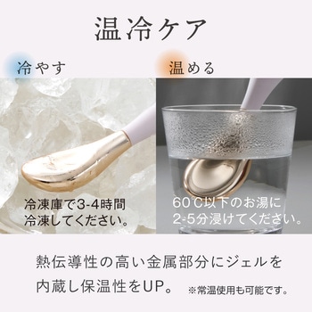 WTB アイ アルファックス