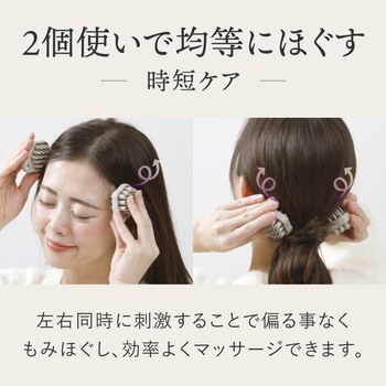 WTB スカルプダブル アルファックス