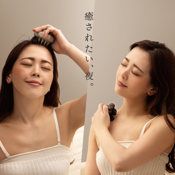 WTB スカルプ アルファックス