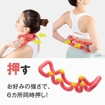 スッキリングフィット アルファックス