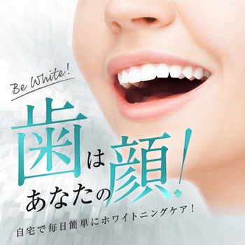 O-CLEAR(オークリア) トゥースホワイトパウダー アルファックス