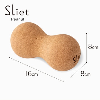 Sliet(スリエット) ピーナッツ アルファックス