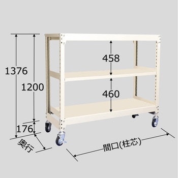 中量キャスターラック 50支柱タイプ MKタイプ 扶桑金属工業 キャスター付ラック 【通販モノタロウ】