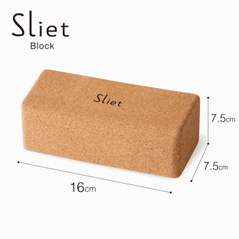 Sliet(スリエット) ブロック アルファックス