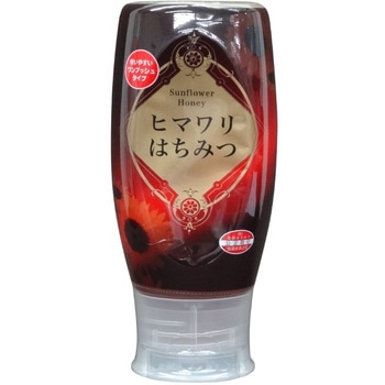 ヒマワリはちみつ 500g マルミ