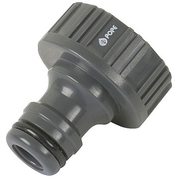 タップアダプター 20mm BSP 蛇口ニップル POPE