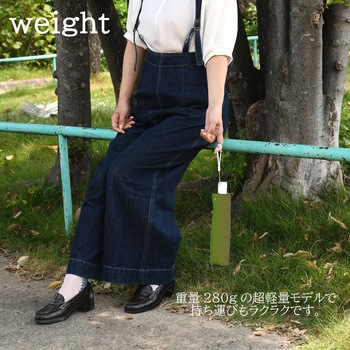 折りたたみ傘 ヌヴィレ 53cm 自動開閉 ポンジ カーキ スギハラ(SUGIHARA)
