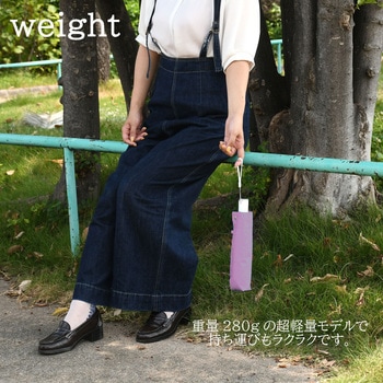 折りたたみ傘 ヌヴィレ 53cm 自動開閉 ポンジ パープル スギハラ(SUGIHARA)
