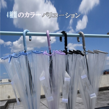 傘 60cm ジャンプ カラーグラス16本骨 ブルー スギハラ(SUGIHARA)