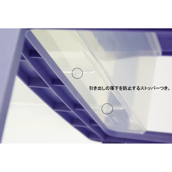 A-510 ホワイト エルピス A-510 ホワイト - サンコープラスチック