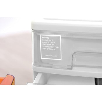 503 ホワイト シルキー 503 ホワイト サンコープラスチック