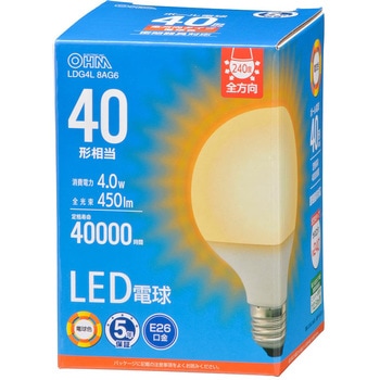 LED電球 ボール電球形 全方向タイプ オーム電機