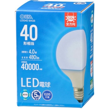 LED電球 ボール電球形 全方向タイプ オーム電機