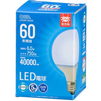 LED電球 ボール電球形 全方向タイプ オーム電機