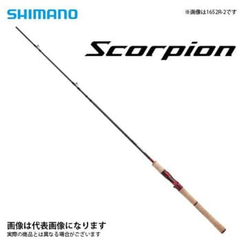 スコーピオン SHIMANO(シマノ) リール 【通販モノタロウ】