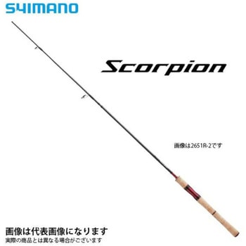 スコーピオン SHIMANO(シマノ)