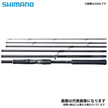 S610LS �t���[�Q�[�� XT SHIMANO(�V�}�m) 47919508
