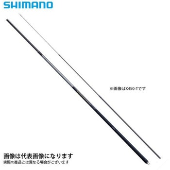 ボーダレス SP GL(ガイドレス仕様・Kモデル) SHIMANO(シマノ)