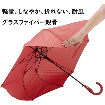長傘 8本骨傘 60cm mabu(マブ)