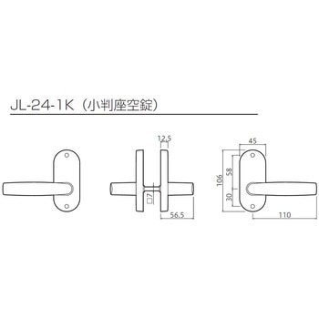 住宅室内用レバーハンドルJレバー - GIKEN(川口技研)