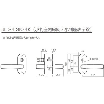 JL-24-3K-ZB Zpo[nhJo[ GIKEN(Z) (E@\)dl K29`45mm 1g JL-24-3K-ZB 47925546
