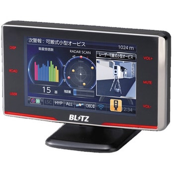 BLITZ TL241R レーザー\u0026レーダー探知機