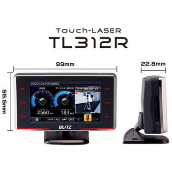 TL312R-OBD Touch-LASER TL312R-OBD レーザー & レーダー探知機 OBDII