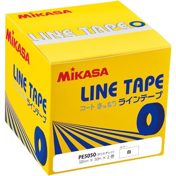 AC-LTPE5050-W ラインテープ ホワイト MIKASA (ミカサ) 1箱(50m×2巻