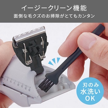 バリカン ヘアカッター 交流式 2アタッチメント 【ショートコーム/スキ刈りコーム】 刈り高さ(1~35mm) 刃のみ水洗いOK 国内・海外両用 抗菌 ライトグレー テスコム