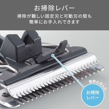 バリカン ヘアカッター 交流式 2アタッチメント 【ショートコーム/スキ刈りコーム】 刈り高さ(1~35mm) 刃のみ水洗いOK 国内・海外両用 抗菌 ライトグレー テスコム