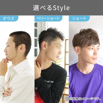 バリカン ヘアカッター 交流式 2アタッチメント 【ショートコーム/スキ刈りコーム】 刈り高さ(1~35mm) 刃のみ水洗いOK 国内・海外両用 抗菌 ライトグレー テスコム