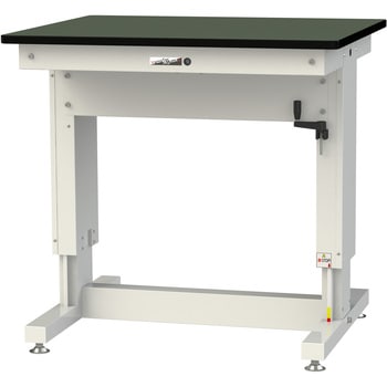 【軽量作業台】ワークテーブル昇降タイプ(H715～H1015mm)塩ビシート天板グリーン色 山金工業