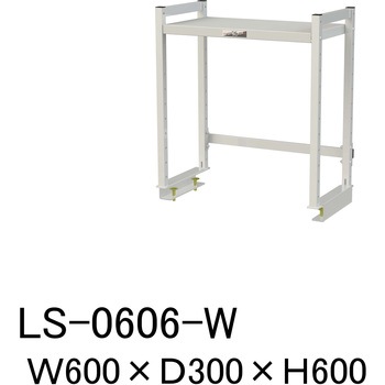 ロジスタンド/基本形_棚付き_ワークテーブル150・LABシリーズ用 山金工業
